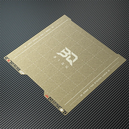 BIQU - Plateau d'impression Série H2D/H2S Bambu Pyrogrip - Grille PEI Texturée (Spring Steel Sheet Double-Sided Textured PEI Grid) - 355 x 346 mm