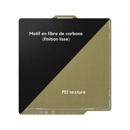 BIQU - Plateau d'impression en tôle d'acier double face pour X1/P1/A1 - PEI texturé & PET CF lisse - 257 x 257 mm