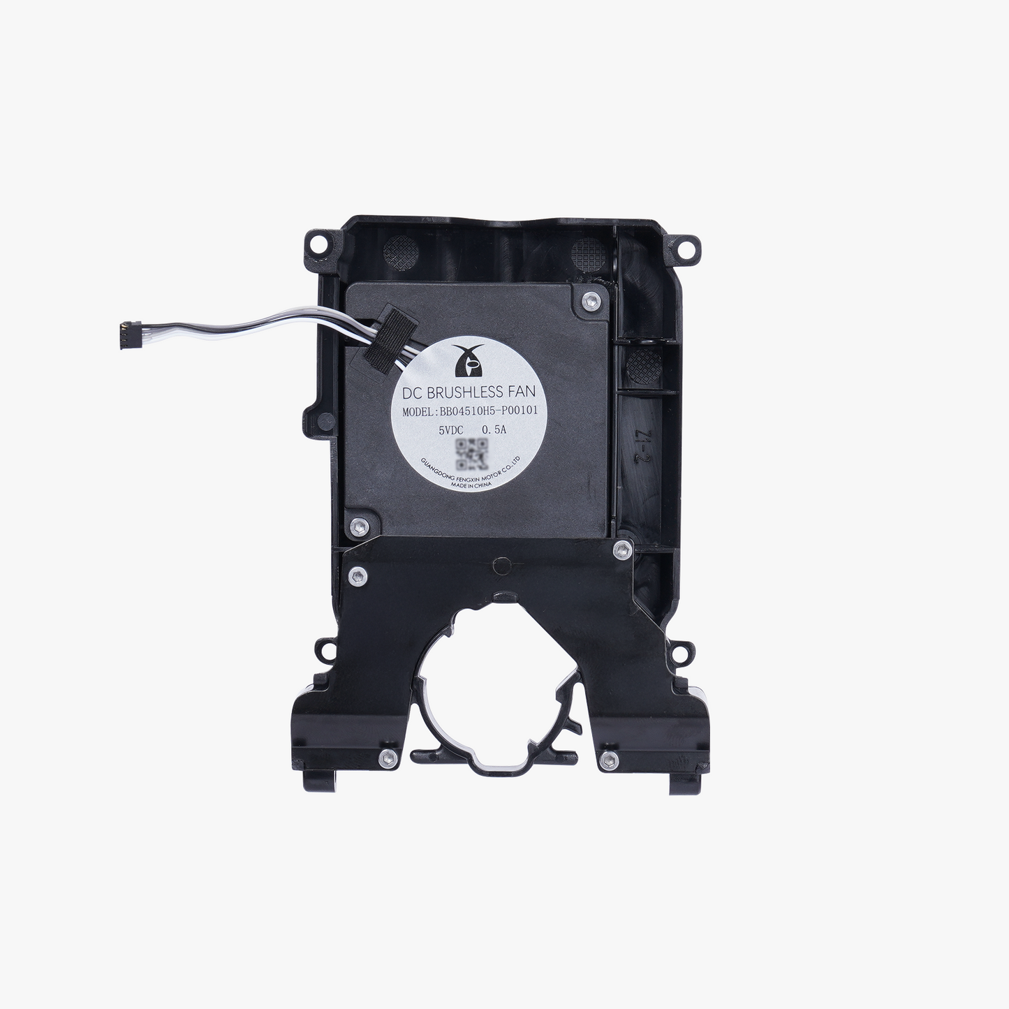 Bambu Lab - H2D/H2C - Ventilateur de Tête d'Extrusion (Cooling Fan for Hotend)
